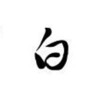 空白_接外觀結(jié)構(gòu)