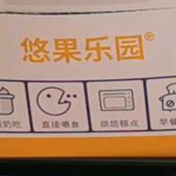 娟娟戲蝶過閑幔