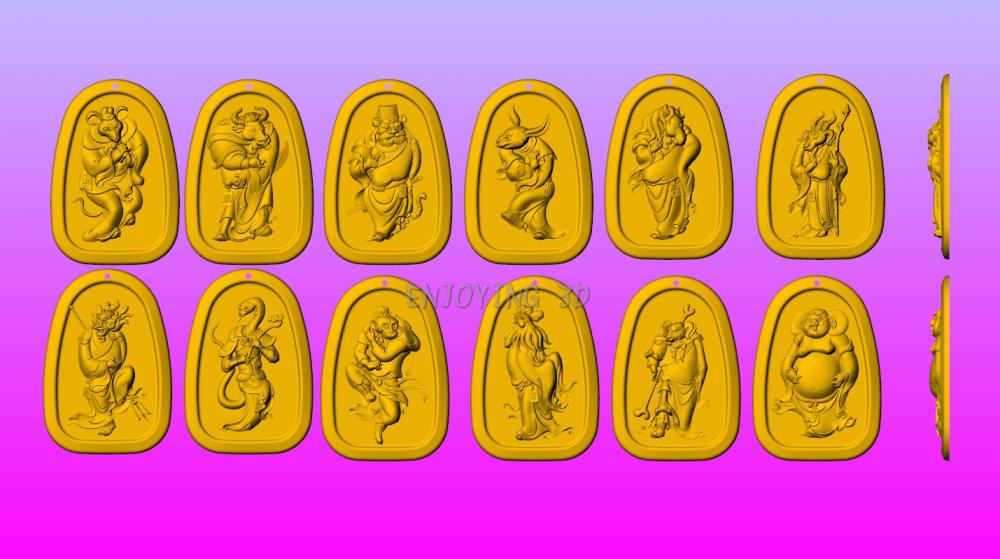 金身獸首十二生肖-簡(jiǎn)約吊墜3D打印模型