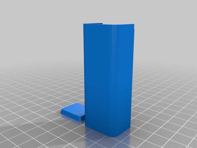 25x20x60 滑蓋儲(chǔ)物盒3D打印模型