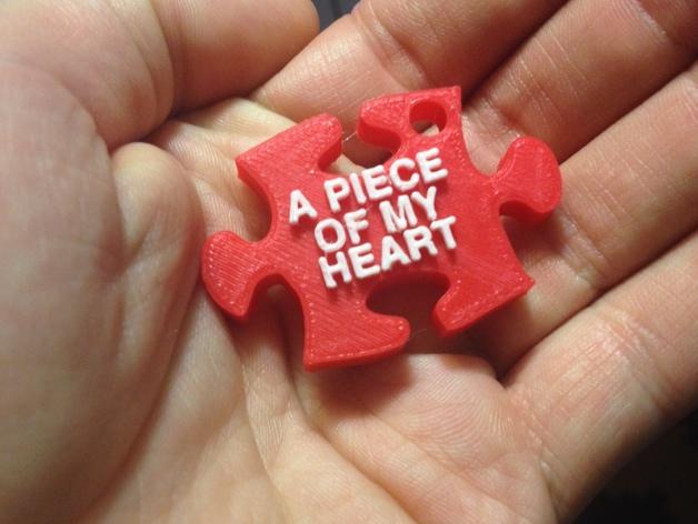 拼圖款愛(ài)心3D打印模型