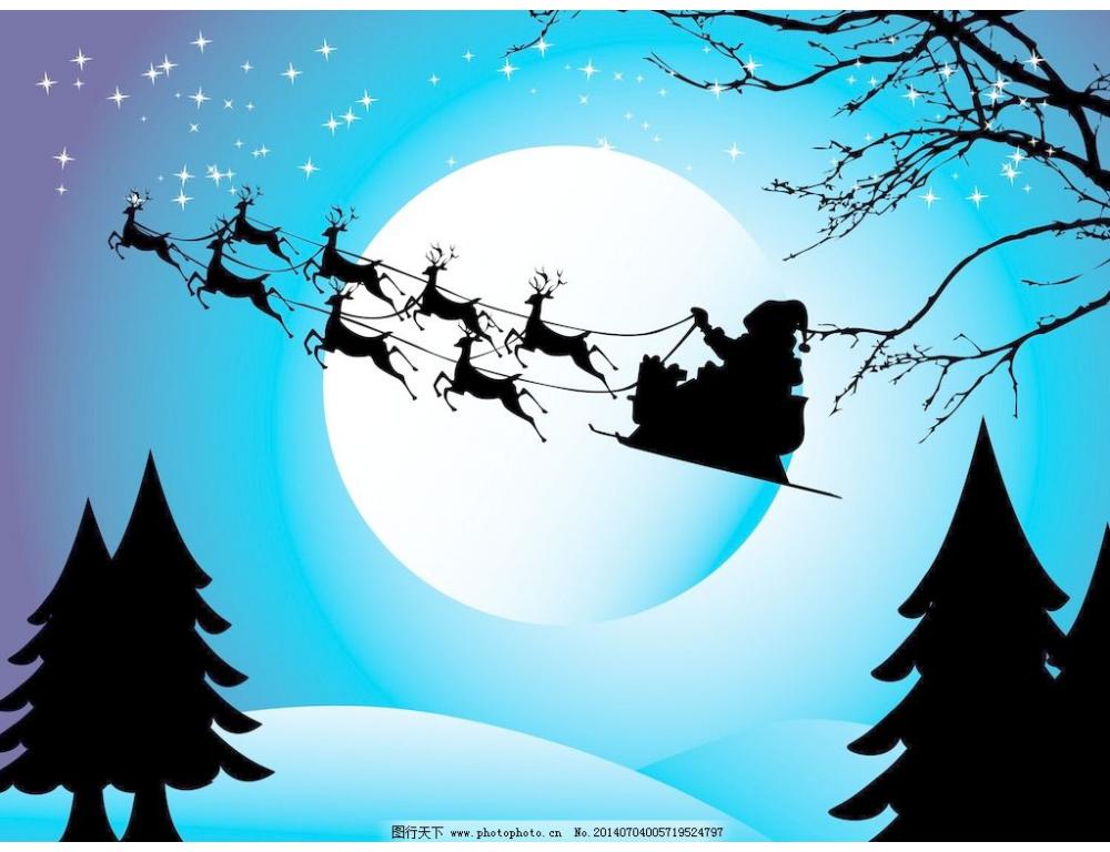 圣誕老人的雪橇3D打印模型