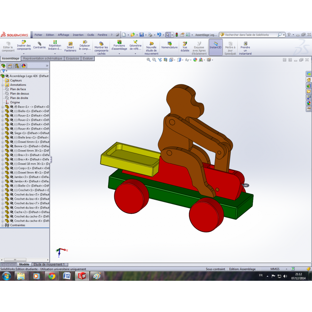 樂高猴子3D打印模型