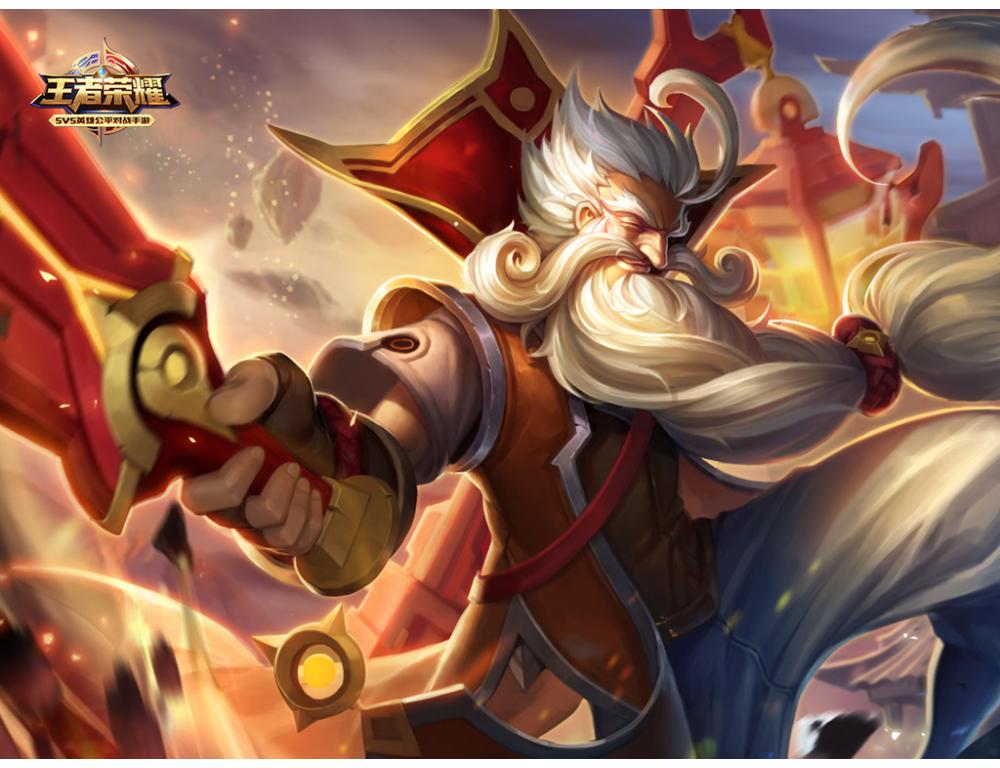 3D打印模型手辦 王者榮耀 曹操(海盜船長)3D打印模型