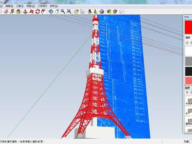 東京鐵塔3D打印模型