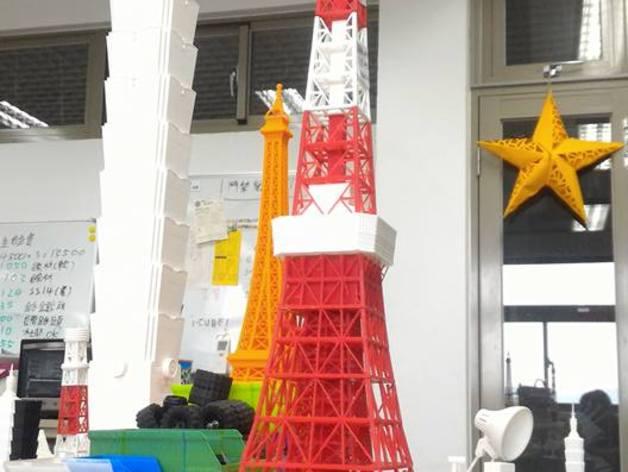 東京鐵塔3D打印模型