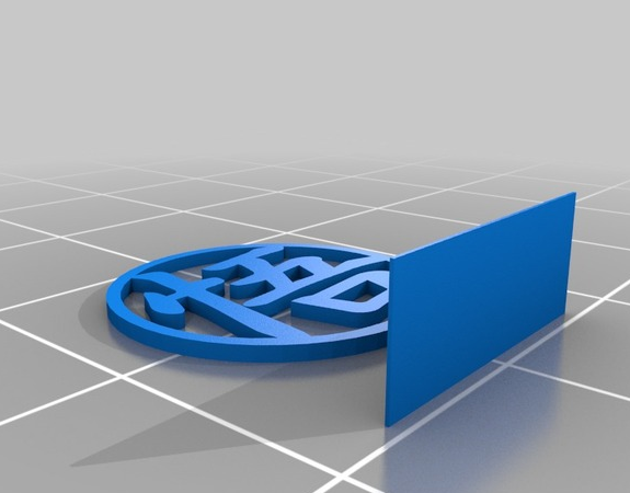 七龍珠孫悟空底座3D打印模型