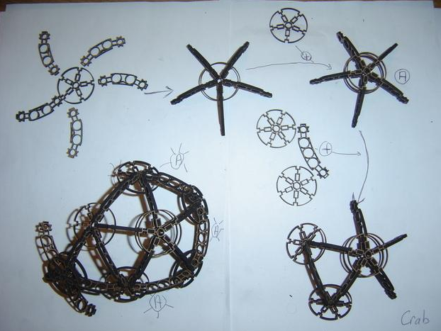 埃菲爾鐵塔3D打印模型