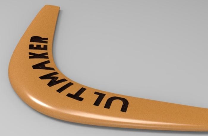 飛鏢3D打印模型