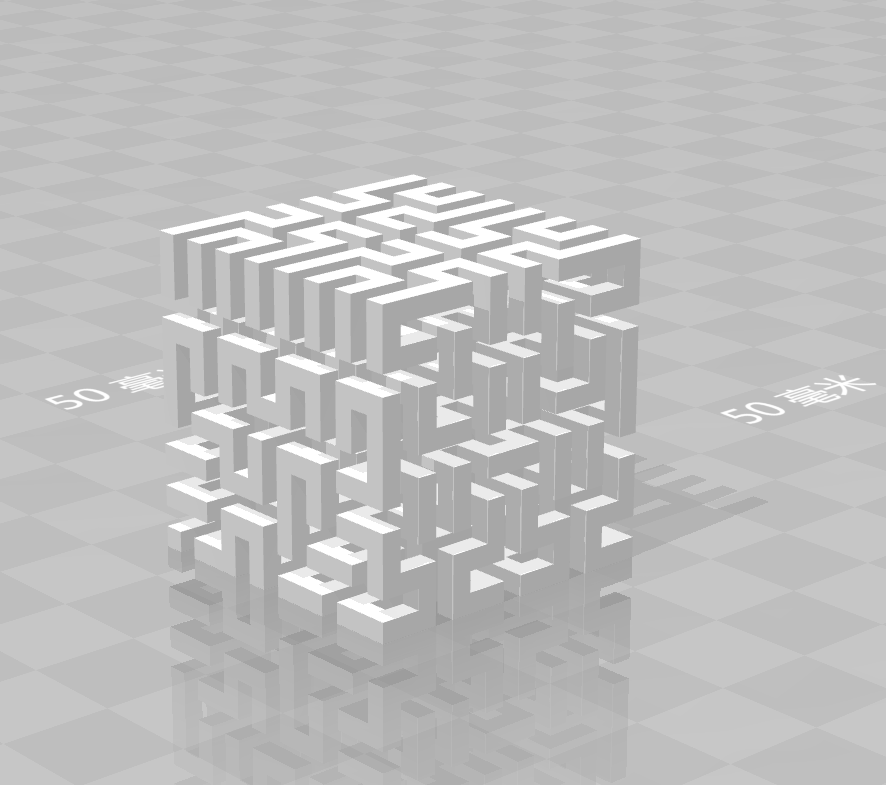 異型魔方3D打印模型