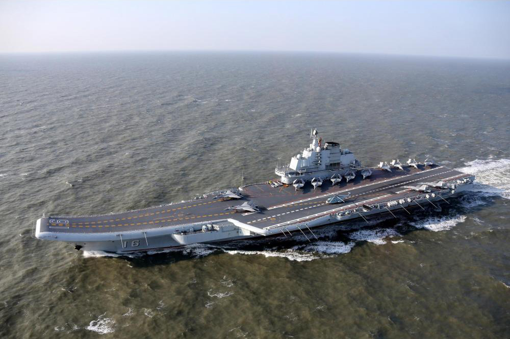 遼寧號航空母艦3D打印模型