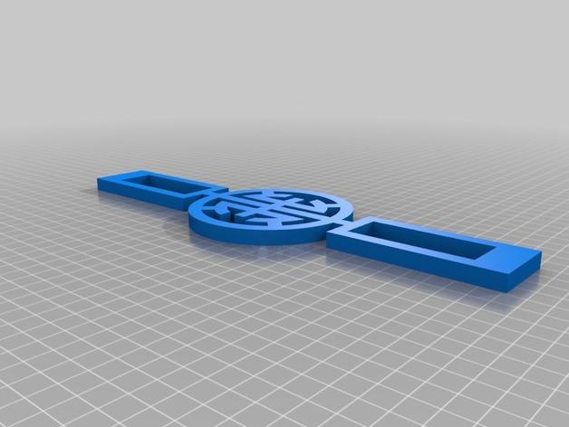 中國(guó)傳統(tǒng)圖案燈罩3D打印模型