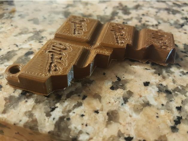 巧克力鑰匙環(huán)3D打印模型