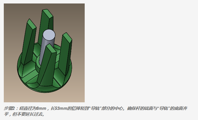 機械光圈盒3D打印模型