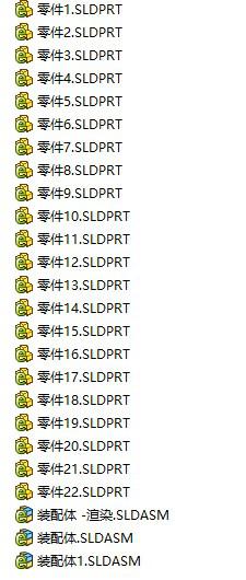漫威復(fù)仇者聯(lián)盟鋼鐵俠胸?zé)粜⌒头街鄯磻?yīng)堆拼裝solidworks3D打印模型