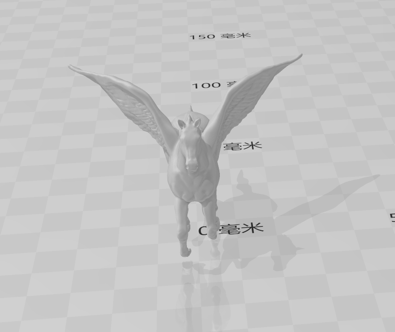 天馬3D打印模型