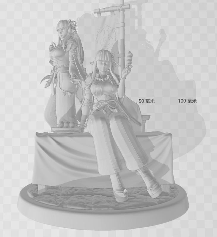 怪物獵人 火芽和水藝3D打印模型