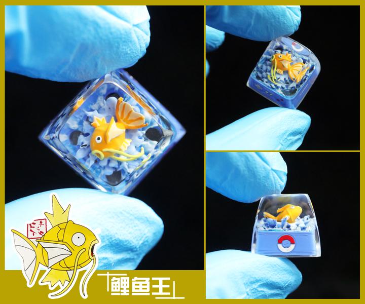 鍵帽-鯉魚王3D打印模型