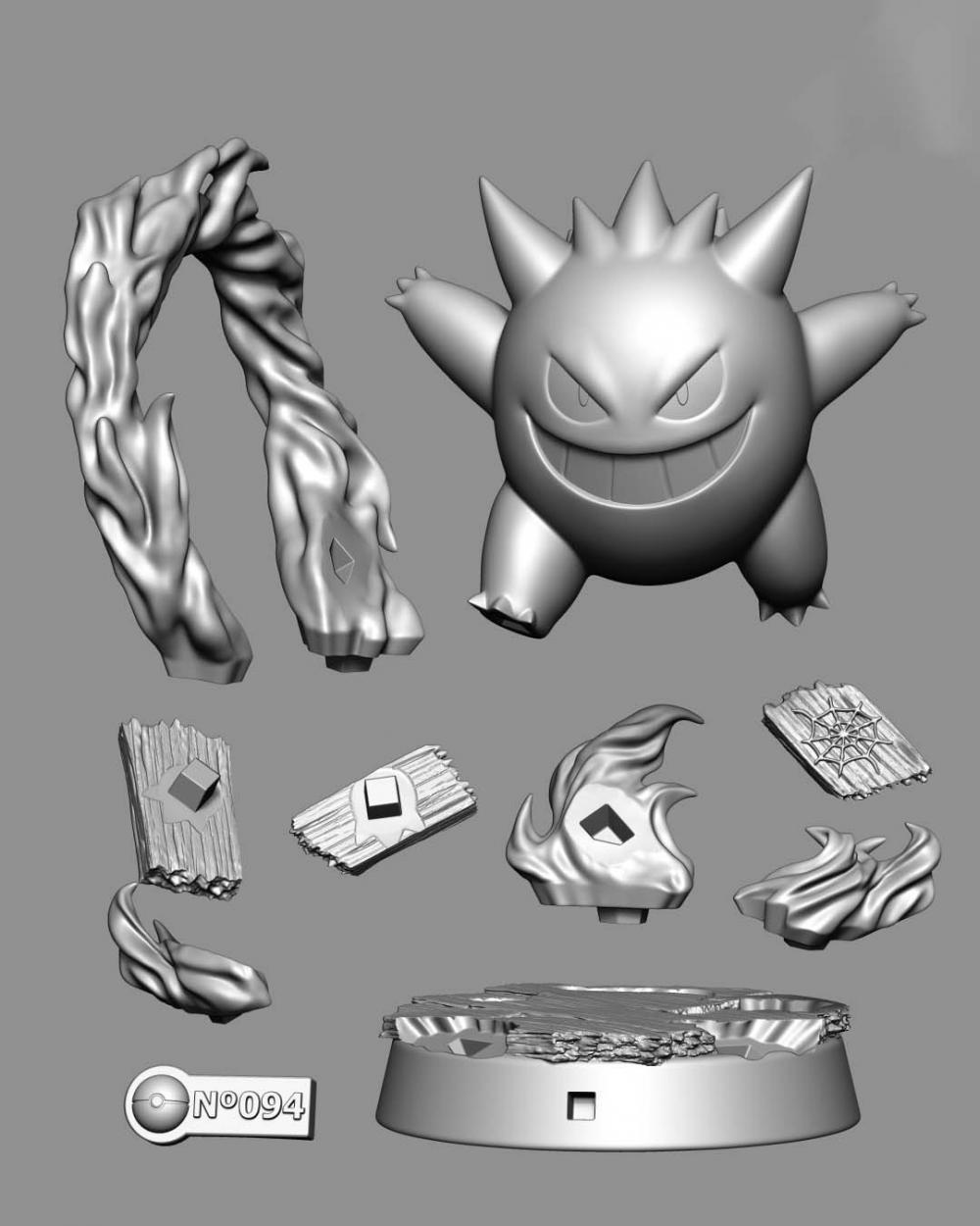 寶可夢 耿鬼3D打印模型