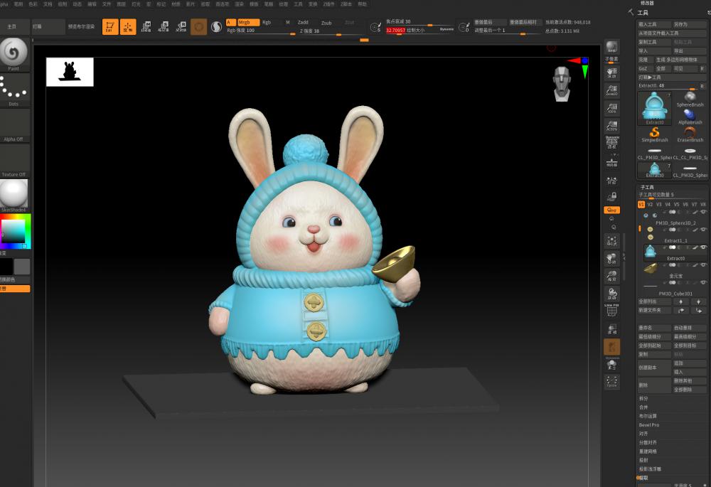 兔年大吉-可愛(ài)兔3D打印模型