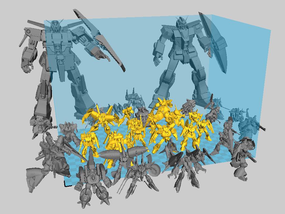 高達(dá)模型大禮包 41機(jī)體 232造型3D打印模型
