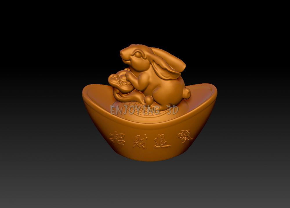 十二生肖金元寶版 (兔 23D打印模型