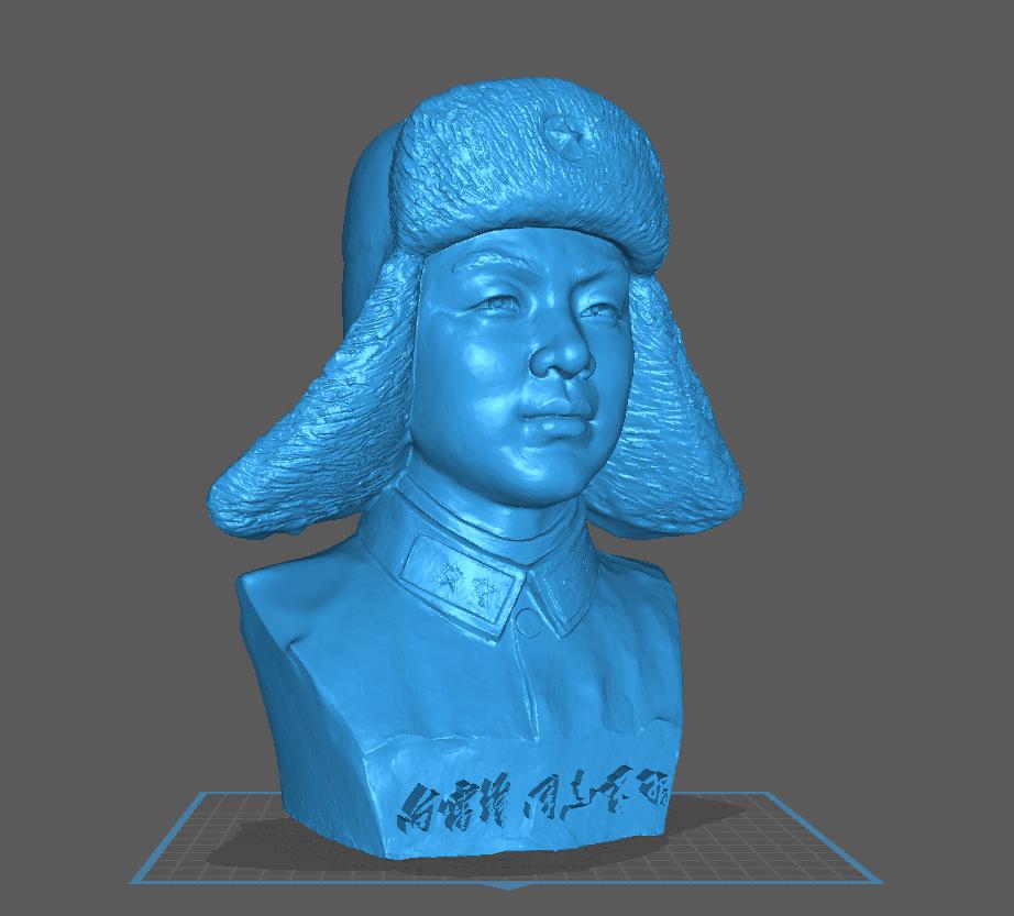 雷鋒 胸像3D打印模型