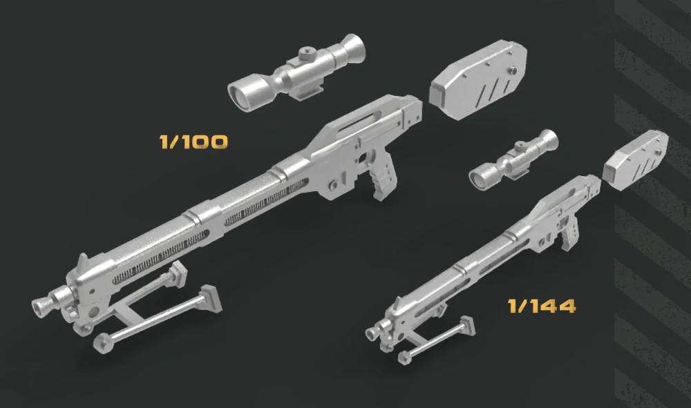 144 100比例 狙擊勇士  光束狙擊槍3D打印模型