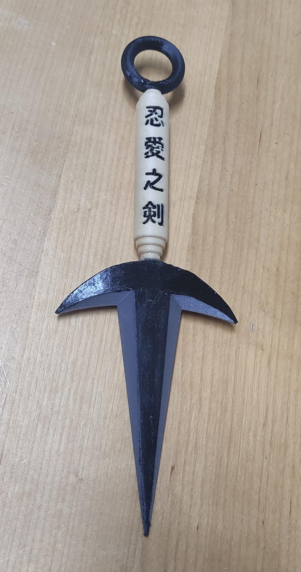 火影忍者 苦無3D打印模型