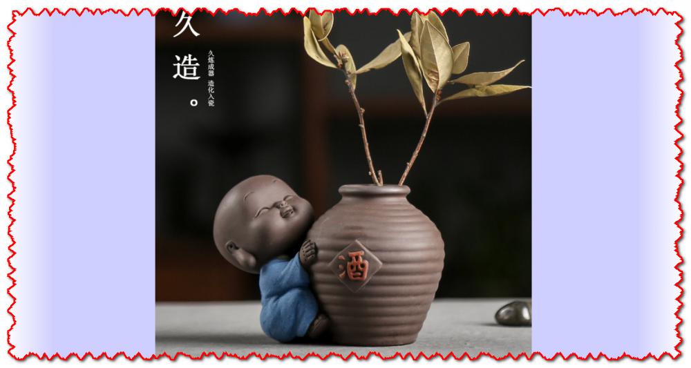 小和尚對酒當歌 2-花器 (花瓶)3D打印模型