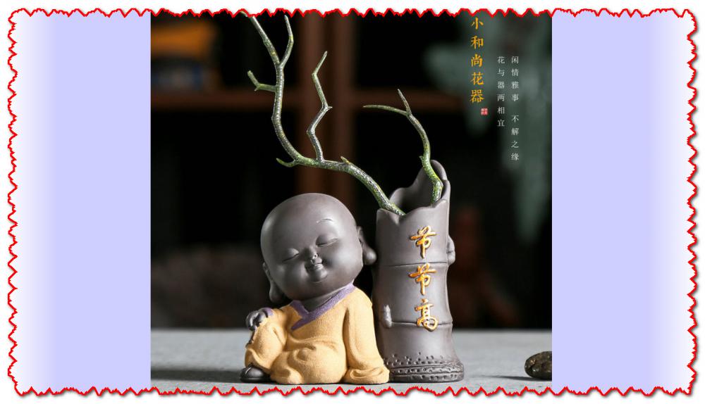 小和尚節(jié)節(jié)高升-花器 (花瓶)3D打印模型