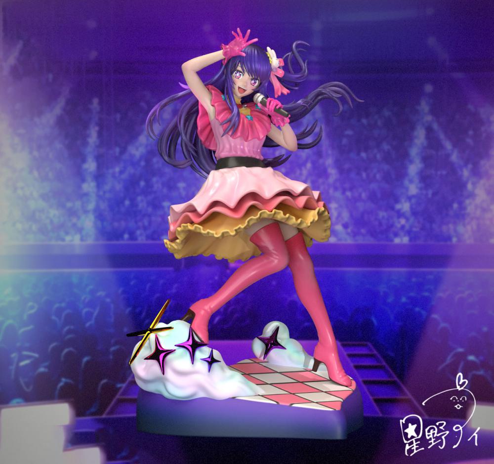 星野愛(ài)3D打印模型