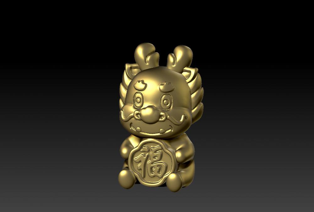 新年招福氣龍吊墜-擺件 3.3D打印模型