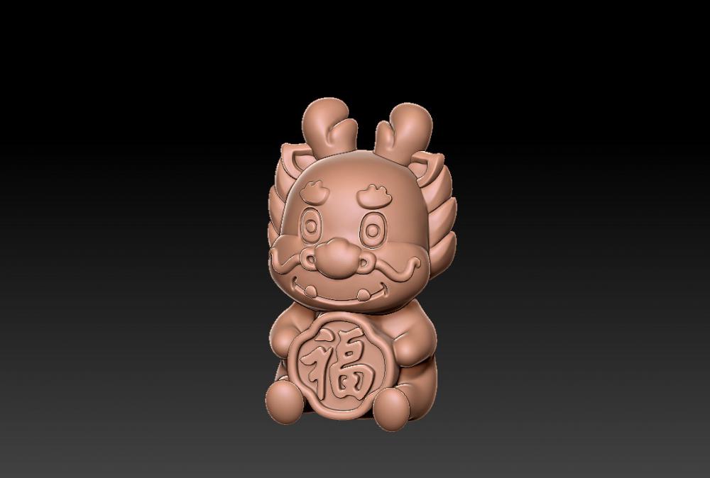 新年招福氣龍吊墜-擺件 3.3D打印模型