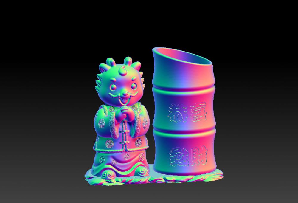 龍年恭喜發(fā)財(cái)筆筒 23D打印模型