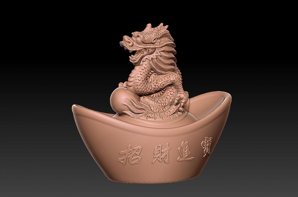 十二生肖金元寶版 (龍 43D打印模型