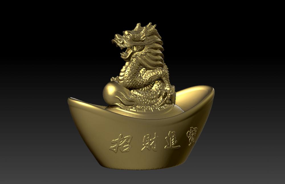 十二生肖金元寶版 (龍 43D打印模型
