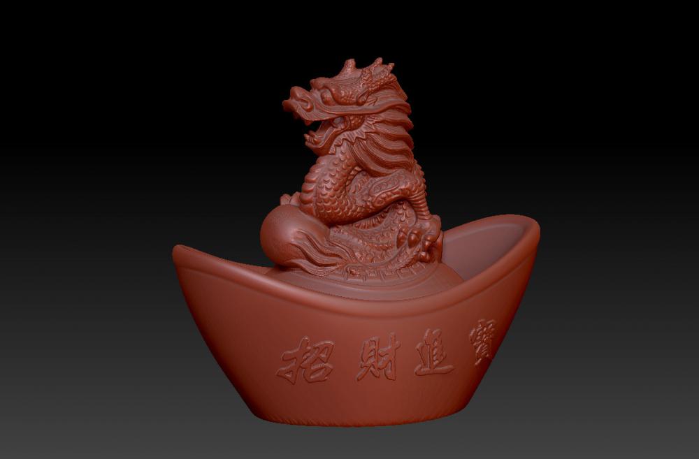 十二生肖金元寶版 (龍 43D打印模型