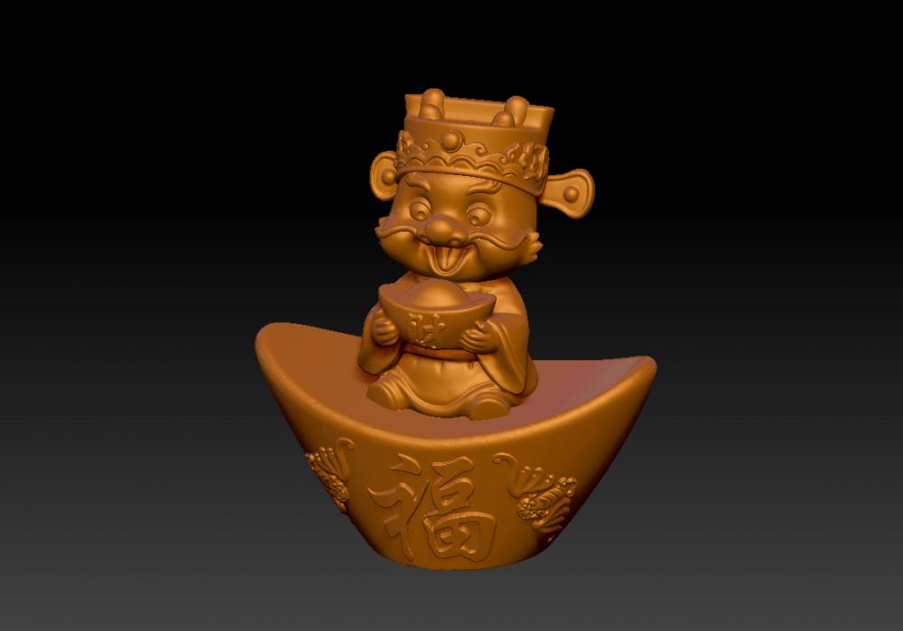 十二生肖金元寶版 (龍 53D打印模型