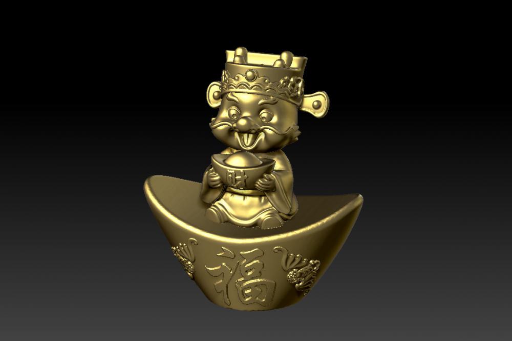 十二生肖金元寶版 (龍 53D打印模型