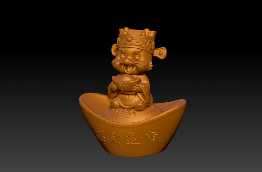 十二生肖金元寶版 (龍 83D打印模型