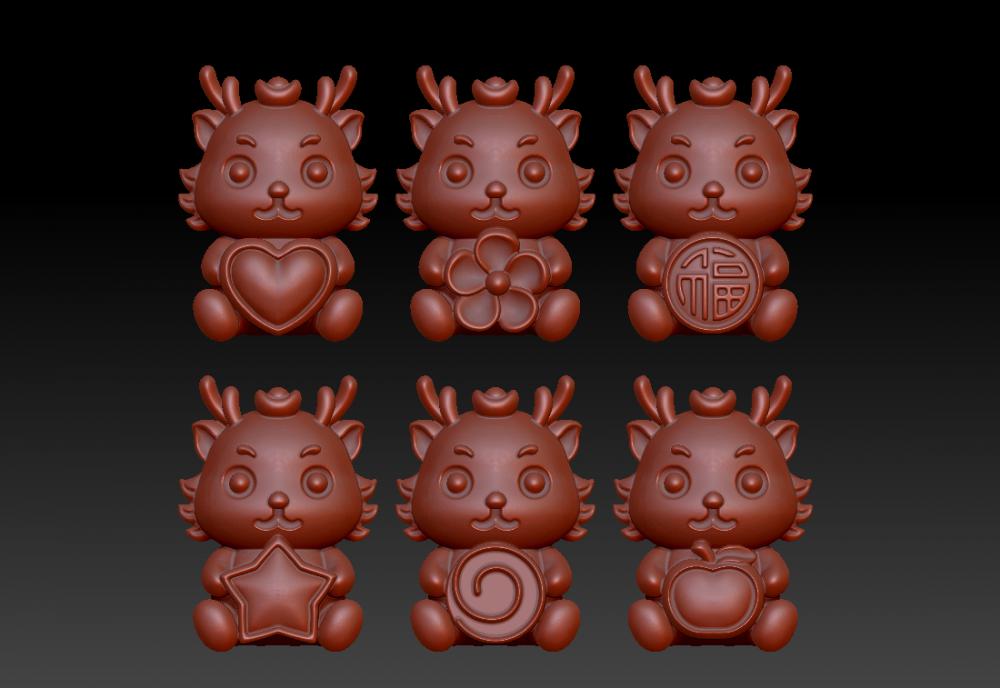 可愛龍卡通龍吊墜-擺件3D打印模型