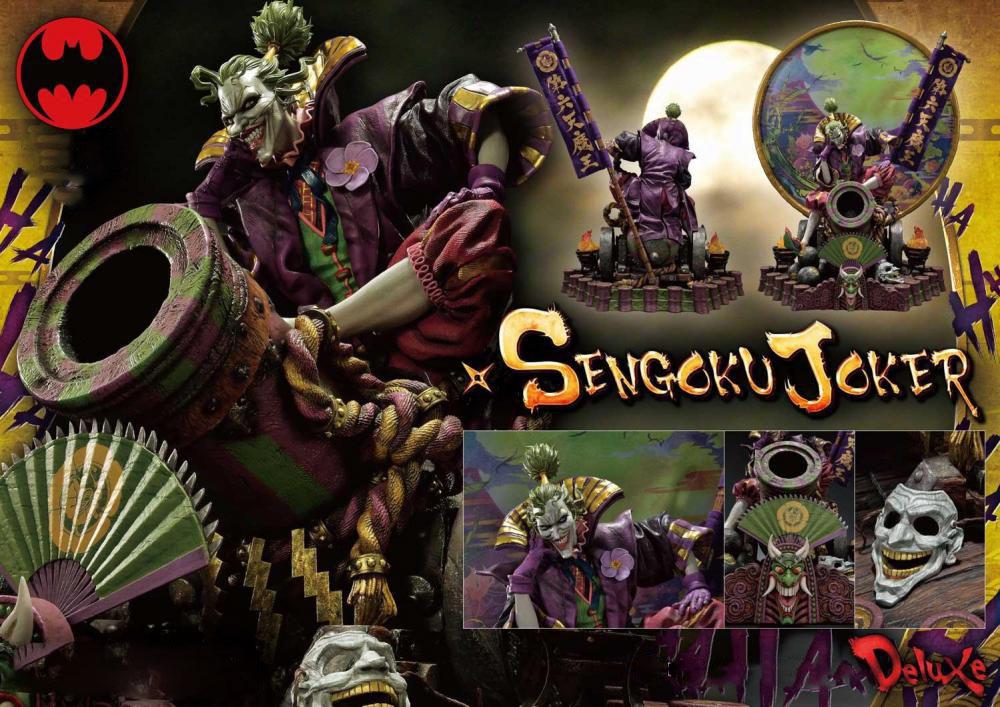 戰(zhàn)國小丑3D打印模型