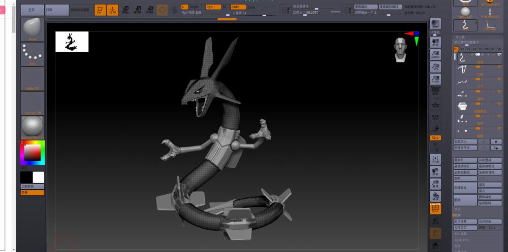 裂空坐3D打印模型