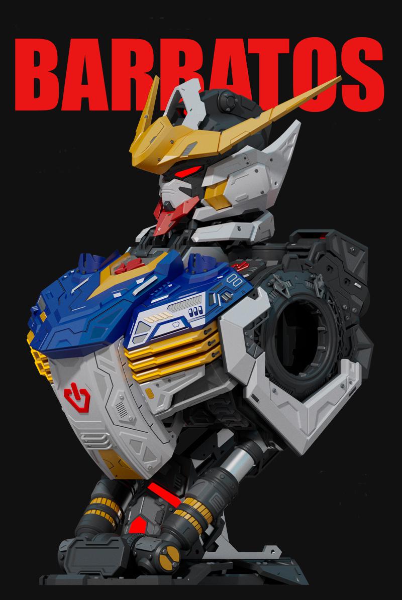 高達 電腦機箱模型 巴巴托斯高達3D打印模型