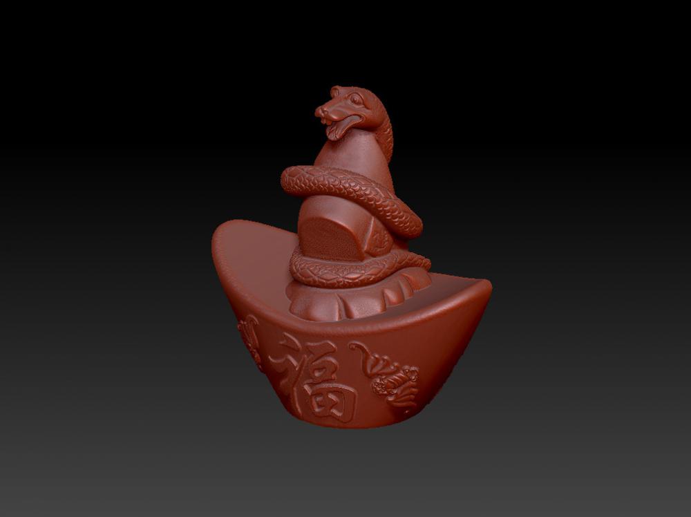 十二生肖蛇年金元寶 13D打印模型