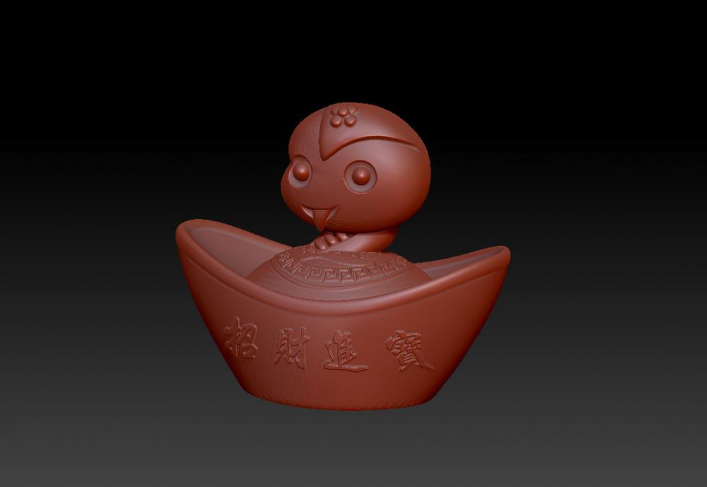 十二生肖蛇年金元寶 93D打印模型