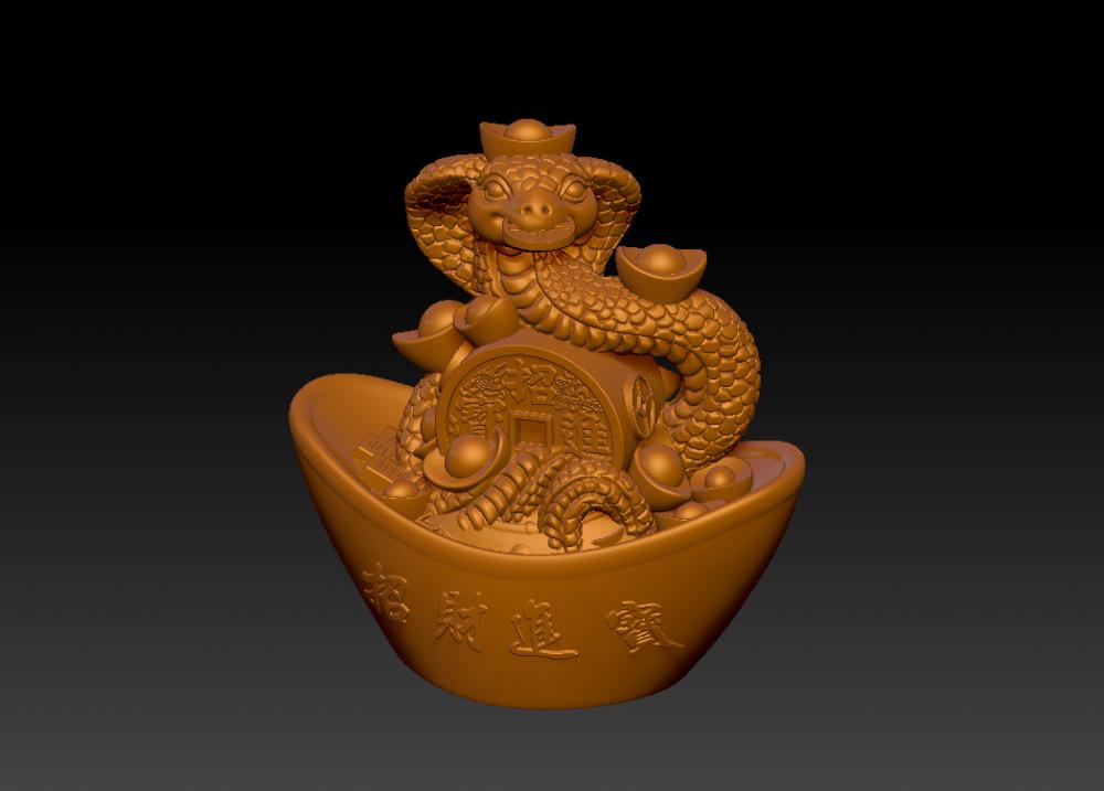 十二生肖蛇年金元寶 83D打印模型