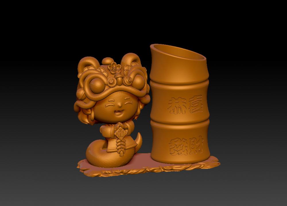 蛇年恭喜發(fā)財(cái)筆筒 23D打印模型