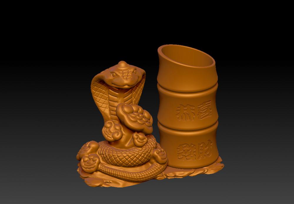 蛇年恭喜發(fā)財筆筒 33D打印模型